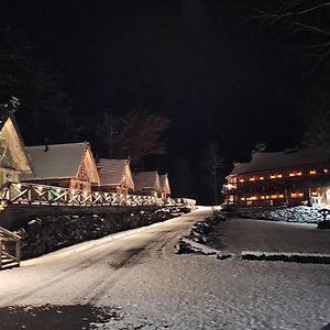 Vikings Villages Resort